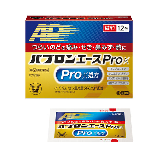 大正百保能ACE Pro X 感冒藥粉 12包