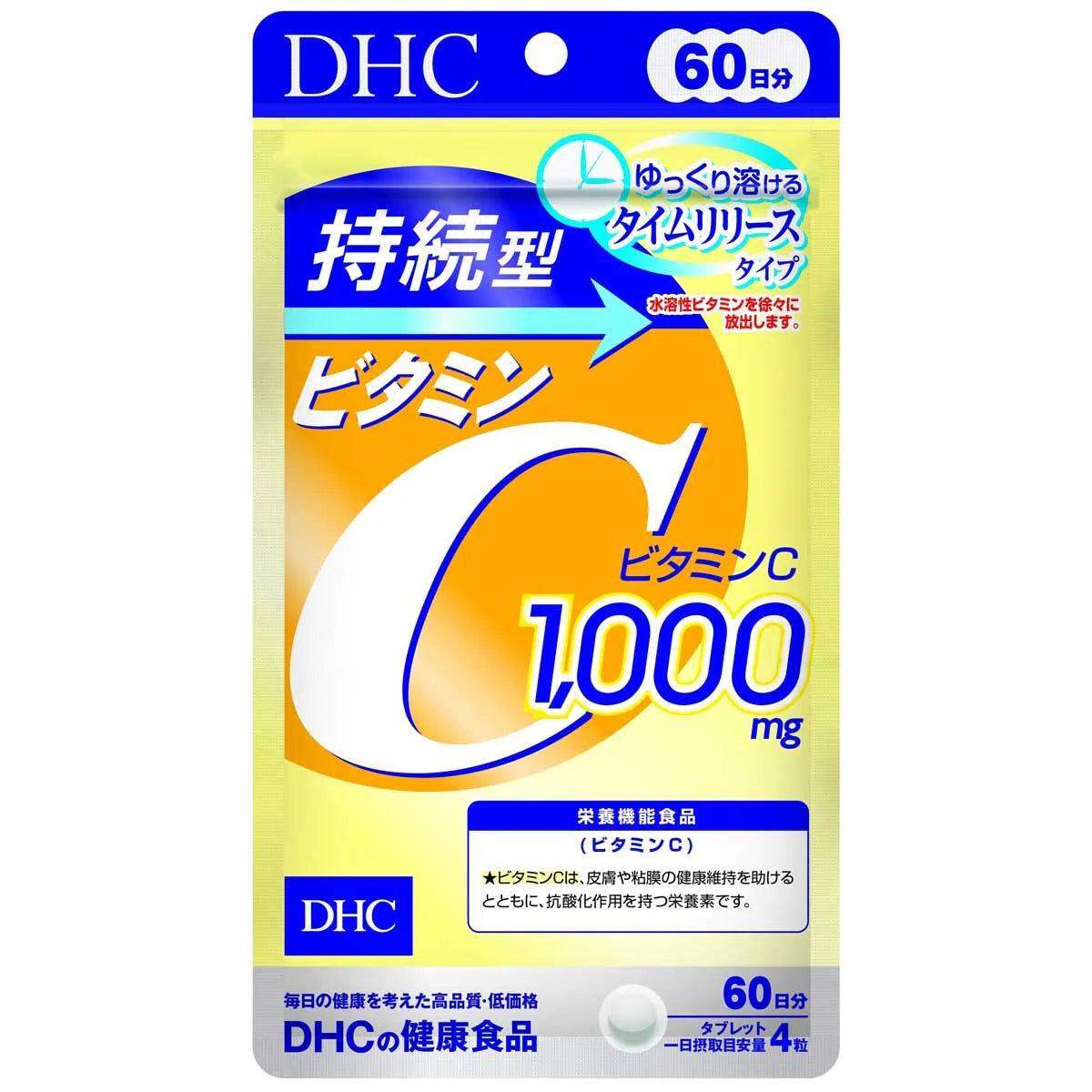 DHC 持續型維他命C 240錠 60日份