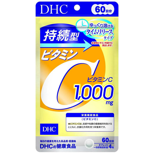 DHC Continuous Vitamin C 240 Tablets 60 Days' Supply