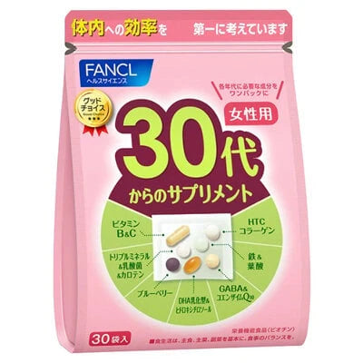 FANCL芳珂 綜合維生素30日量 30袋包 （ 30歲女性用）