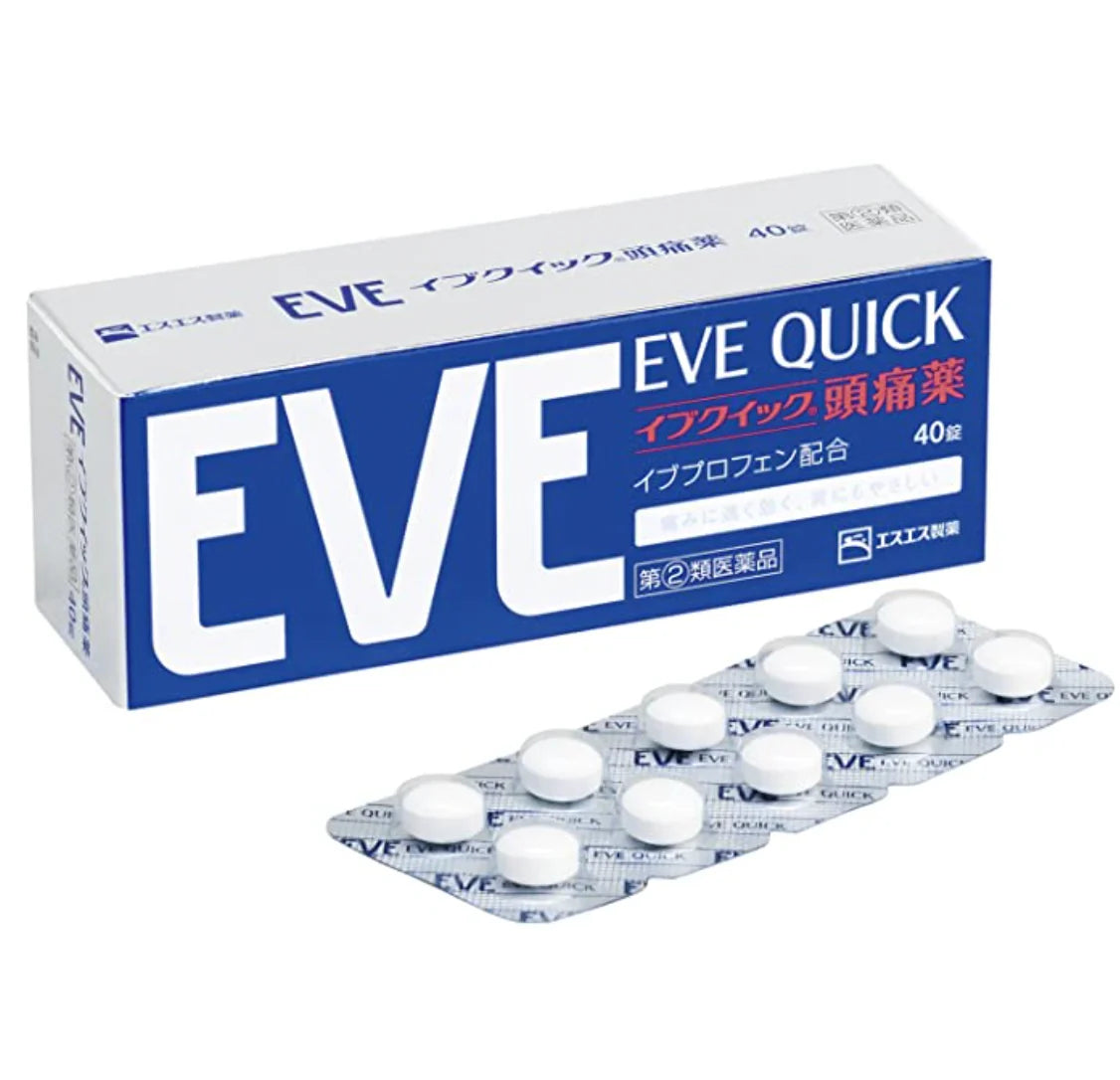 EVE QUICK Pain Relief 40 Tablets