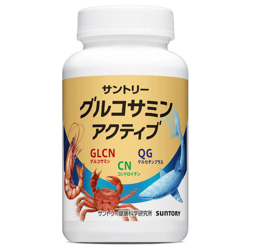 SUNTORY 360 Tablets