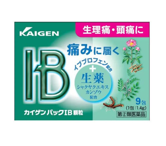 改源 IB 中草藥配方 止痛藥 9包入