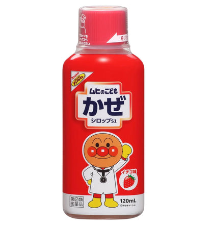 MUHI Children's Cold Syrup S1 Strawberry Flavor 120mL