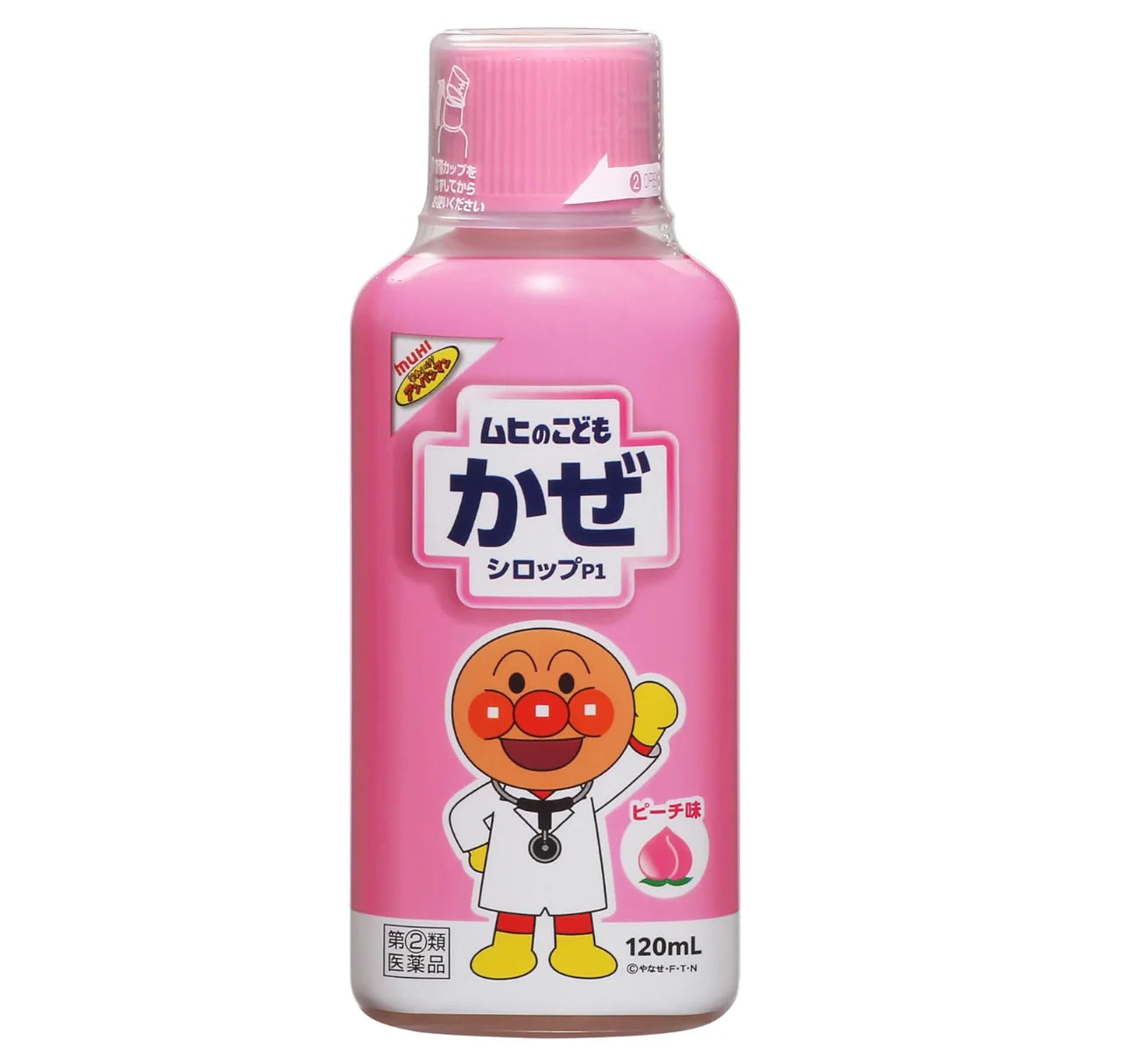 MUHI Children's Cold Syrup P1 Peach Flavor 120mL