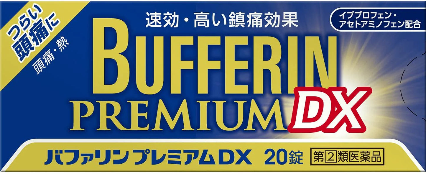 BUFFERIN PREMIUM DX antipyretic and analgesic 20 tablets