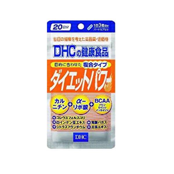 DHC バタフライスリミングパワー 20日分 袋60粒