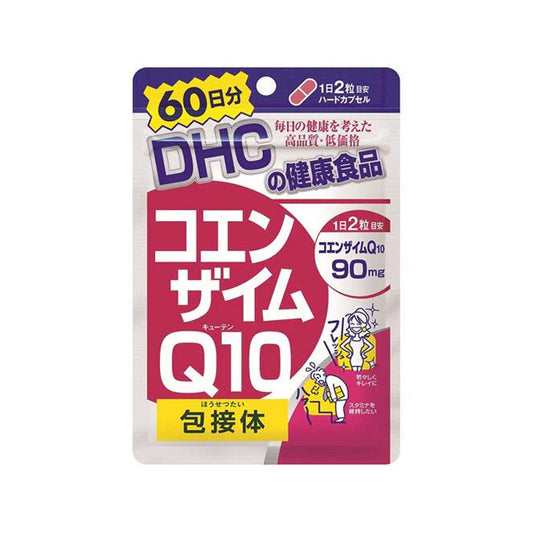 DHC coenzyme Q10 health supplement 8% 60-day supply 120 capsules bag