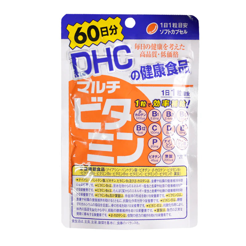 DHC butterfly Cuishi multivitamin nutrients 60 capsules for 60 days