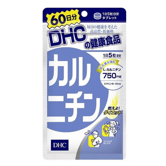 DHC Butterfly L-Carnitine Amino Acid 60 Days Supply 300 Capsules Bag