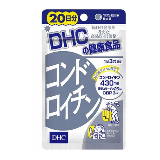 DHC Buttercup 8% Chondroitin 20 days supply 60 capsules bag