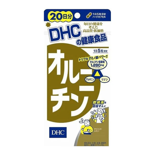 DHC ornithine 20 days supply 100 capsules bag