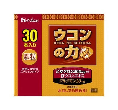 ハウス ターメリックパワー 肝臓保護・二日酔い解消顆粒 1.5g 30包