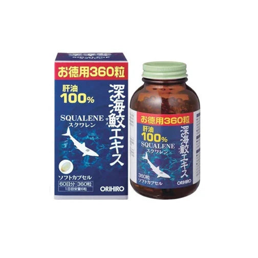 ORIHIRO Deep Sea Mackerel Liver Oil 360 Capsules Bottle