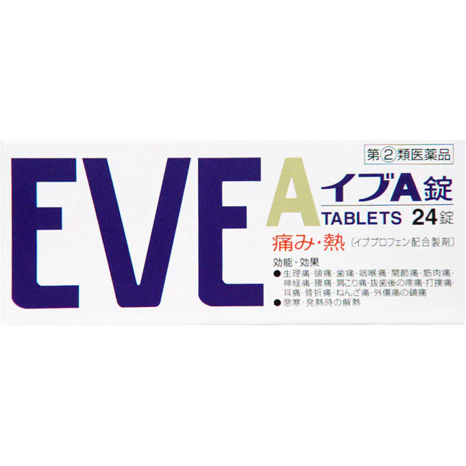 EVE A tablets, headache and menstrual pain medicine 24 tablets