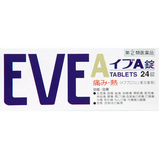 EVE A錠 頭痛生理痛藥 24錠