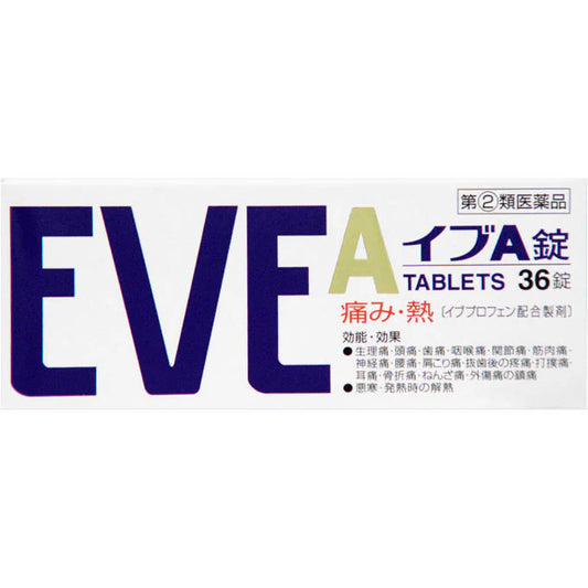 EVE A錠 頭痛生理痛藥 36錠