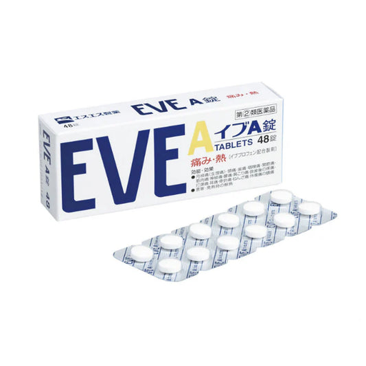 EVE A tablets, headache and menstrual pain medicine 48 tablets