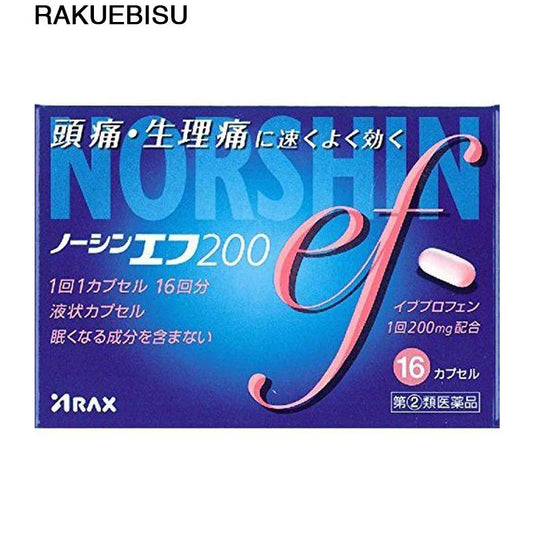 NORSHIN ef200 special medicine for headache and menstrual pain 16 capsules