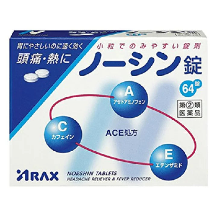 ARAX NORSHIN Antipyretic and Pain Relief 64 Tablets