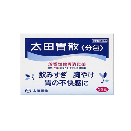 Ohta stomach powder 32 packs