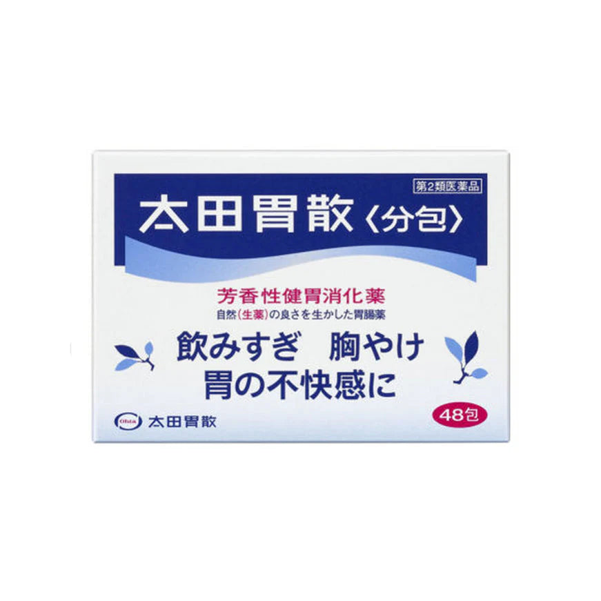 Ohta Stomach Powder 48 packs [Category 2 medical herbal medicine]