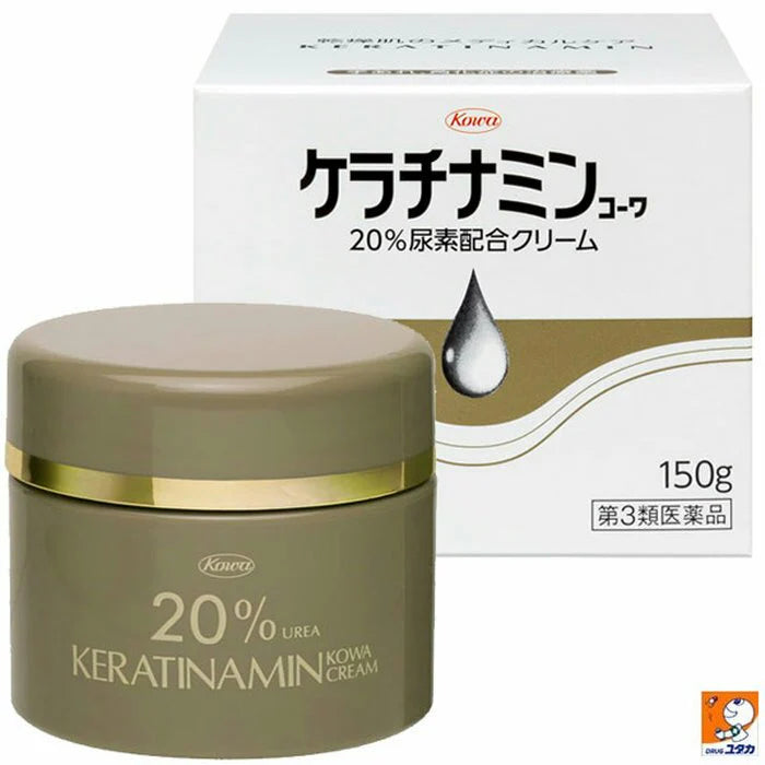 KOWA Xinghe New Drug Keratinamine 20% Urea Cream 150g