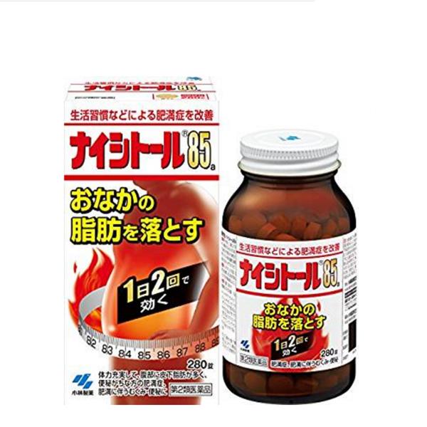 Kobayashi Pharmaceutical Abdominal Fat Reduction Tablets 85a 280 capsules bottle