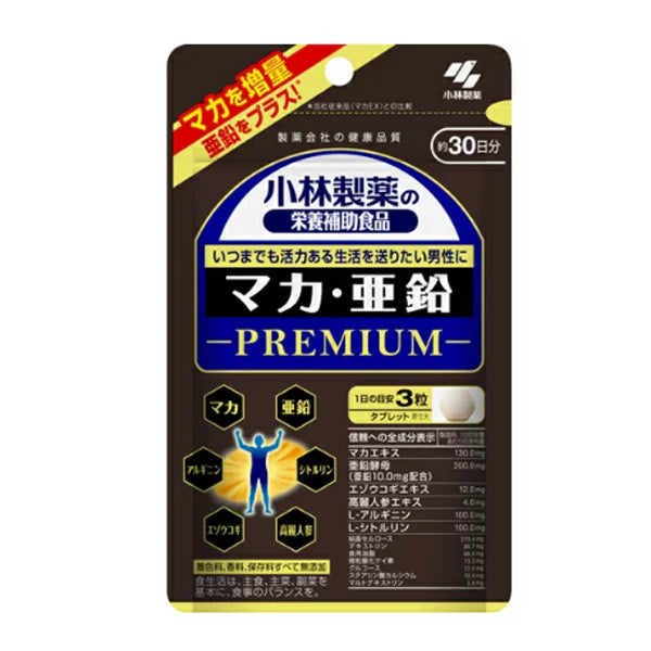 KOBAYASHI 小林製薬 栄養補助食品 マカ8%+亜鉛 30日分 90粒 袋