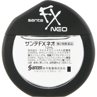 参天製薬 FX NEO シルバー目薬 12ml/本 清涼感