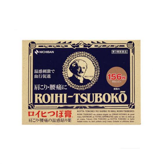 ROIHI-TSUBOKO 老爺爺 溫感酸痛貼布 RT2.8cm×156枚/盒