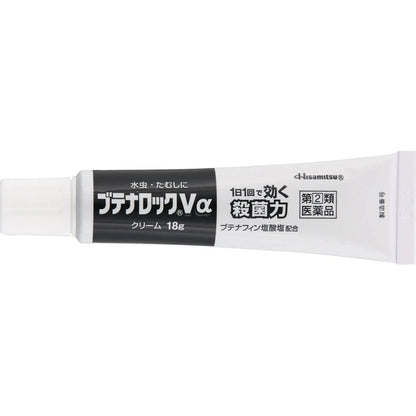 Hisamitsu Butena Lock Vα Athlete's Foot Ointment 18g