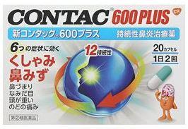 NEW CONTAC 600PLUS Persistent Rhinitis Treatment Medicine 20 Tablets