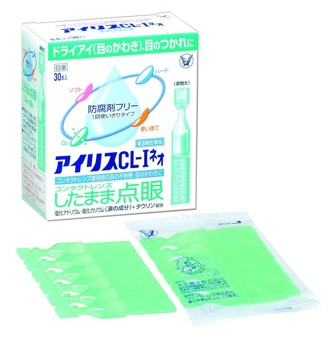 Taisho Pharmaceutical IRIS Alice CL-I NEO Artificial Tear Eye Drops 0.4ml x 30 boxes