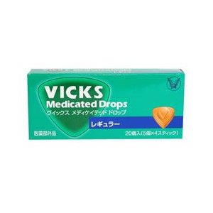 Taisho Pharmaceutical Vicks Lozenges Original Flavor 20 Tablets