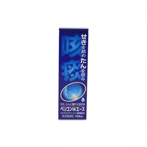 ベリコンＷエース120mlbericon ws cough drop 120ml