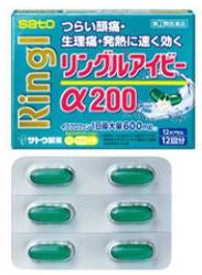 佐藤製薬 リングルα200 速効性液体カプセル鎮痛剤 36カプセル