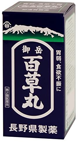 御嶽百草丸 4100粒