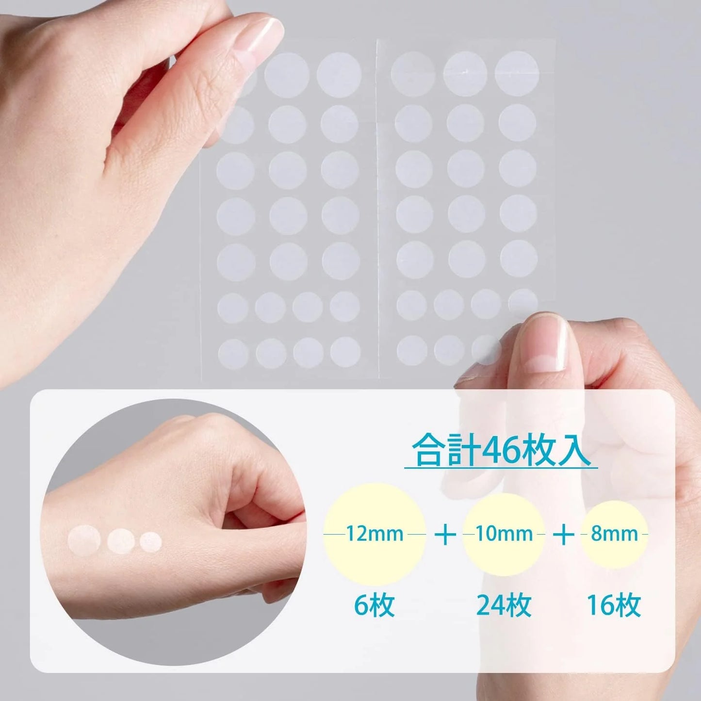 KOSE CLEAR TURN ごめんね medicated anti-acne patches 46 pieces