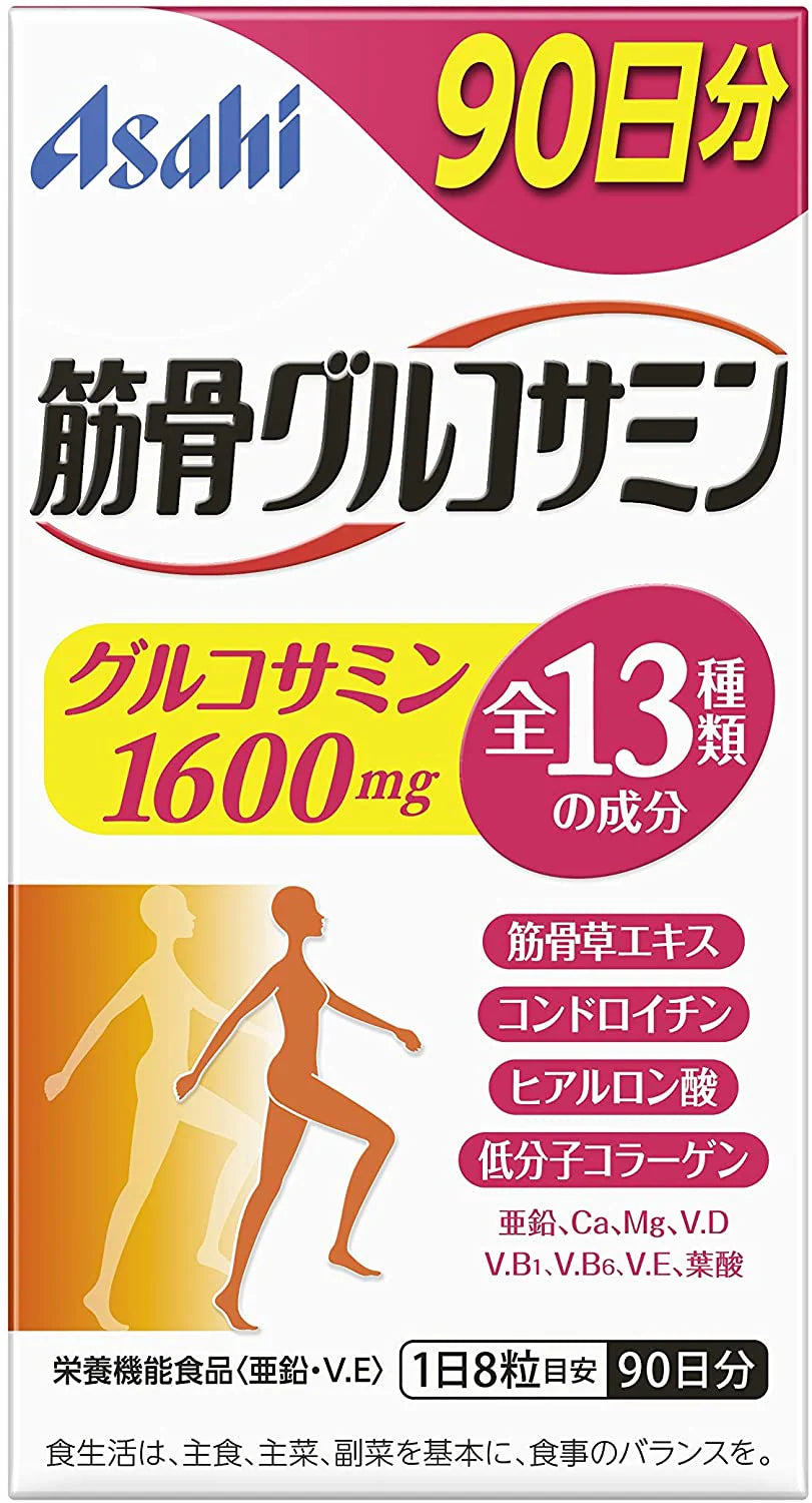 ASAHI Glucosamine Chondroitin 720 Tablets