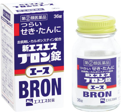 Little White Rabbit New SS BRON phlegm and cough tablets 36 tablets