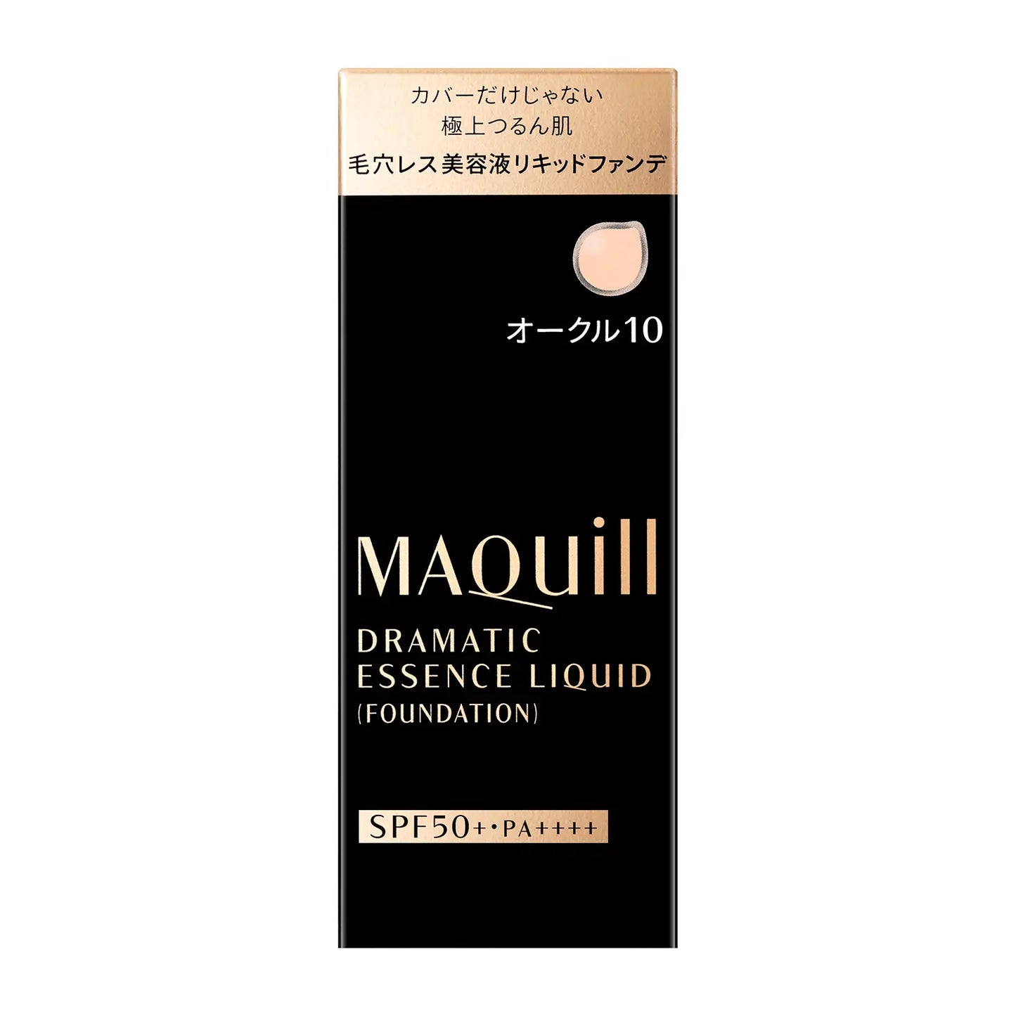 MAQuillAGE 心機彩妝 心機美容慕斯粉底液 25mL