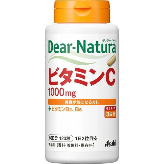 Dear Natura Vitamin C 60 Days' Supply