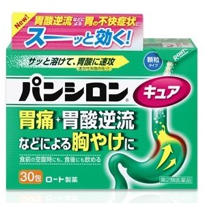 RHOTO pansiron cure gastrointestinal medicine granules 30 packs