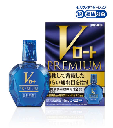 VROHTO PREMIUM Rohto V top blue diamond eye drops 15ml bottle cooling feeling 4