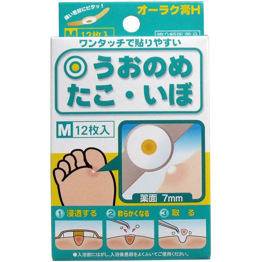 共立製薬工業 足つぼパッチ Mサイズ 12箱