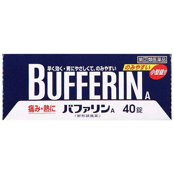 BUFFERIN A Pain Relief 40 Tablets