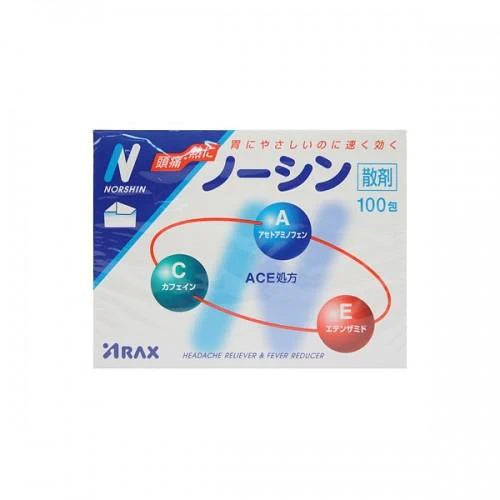 ARAX NORSHIN antipyretic and analgesic powder 100 packs