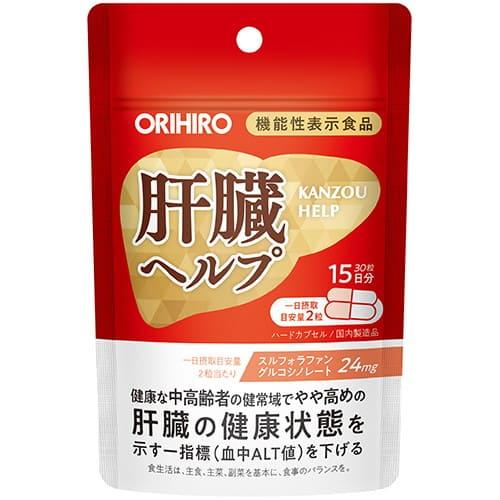 ORIHIRO liver protection capsules 30 capsules