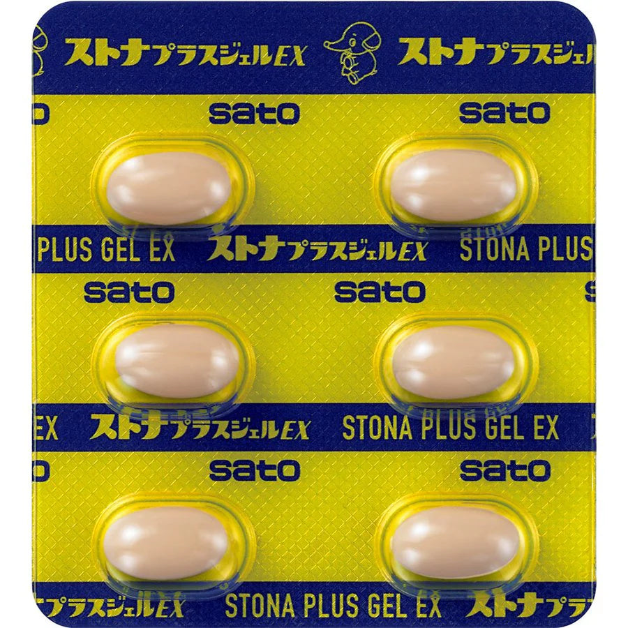 Sato Stona phlegm and cough liquid cold capsules EX 24 capsules